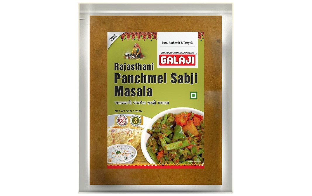 Galaji Rajasthani Panchmel Sabji Masala   Pack  50 grams